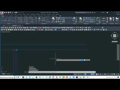الحلقة السابعة من سلسة استخدام 