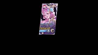 uwaw #fypyoutube #haveitoldyoulatelythatiloveyou #mobilelegends #jokess #mlbb