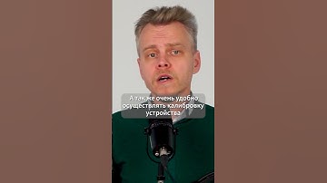 Датчик кислотности жидкости (pH-метр) с дисплеем и гальванической развязкой, RS485 / Modbus, Arduino