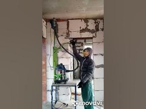 Стойка для перфоратора - YouTube
