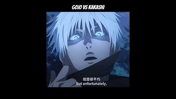 Gojo🔥vs Kakashi #gojo #kakashi #jujutsukaisen #naruto #anime #shortsfeed