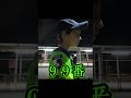 まさかのユニフォームを選ぶ!? #ベルマーレ #サッカー #湘南ベルマーレ #サッカーチャント #Jリーグ#上福元#新体制発表会