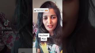 lei in Mandarin Net Worth