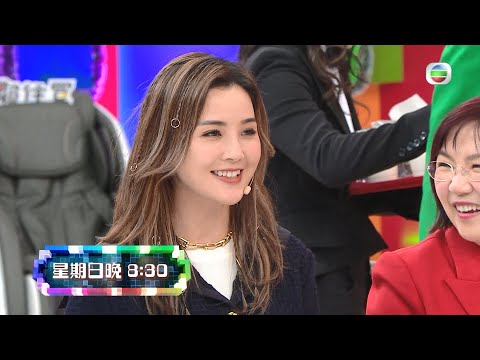 獎門人開心感謝祭 丨阿Sa乜乜都想玩 阿Bob又要飲奶？！丨 開心無敵獎門人 丨 獎門人 丨 蔡卓妍 丨 林盛斌