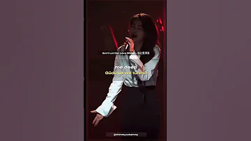 My Love Chinese Song 