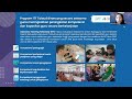 Onboarding Online ITF Talaud