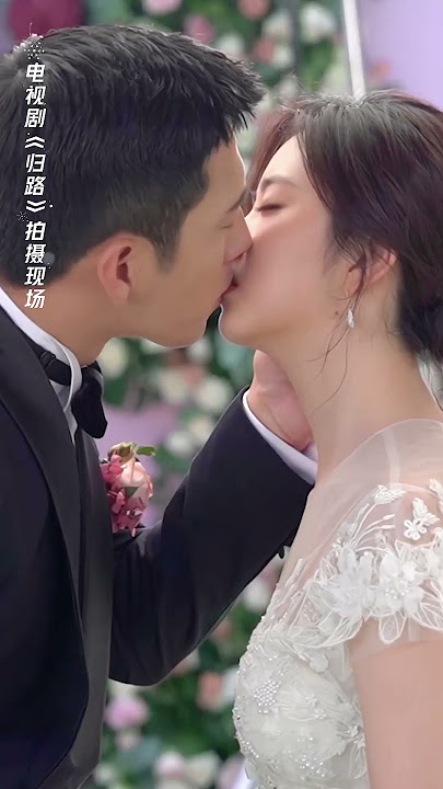 新郎，你可以亲吻你的新娘了~  | ROAD HOME | iQIYI Romance#shorts
