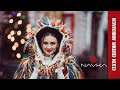 NAVKA - Стати Святим Миколаєм - офіційний кліп - новорічна пісня