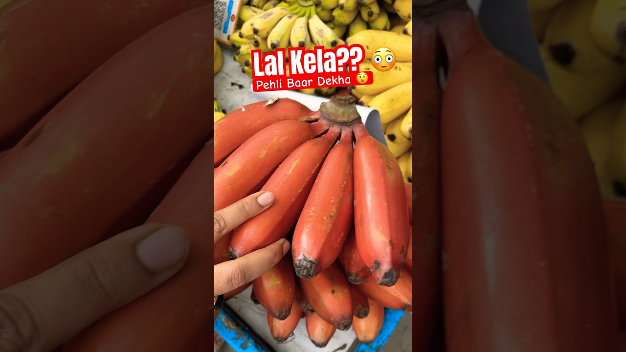 Lal Kela?! 😳 Pehli baar dekha Tamil Nadu me  