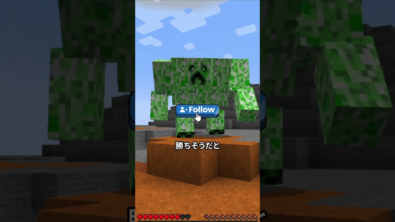 突然変異ゴーレム