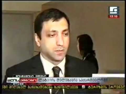 2012 04 03 ლატვიელი ექსპერტების ვიზიტი