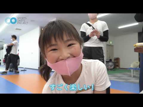 【活動レポート】沼津市 親子スポーツダーツ体験会