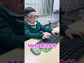 働くMADAMADA🥸✨
