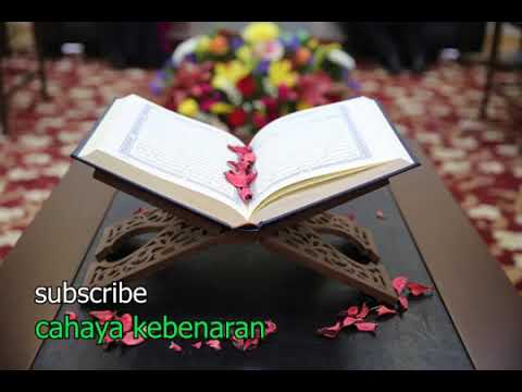 القران الكريم كاملا بصوت قارئ احمد الشلبي