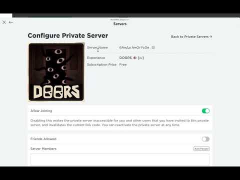 Как создать приватный сервер в doors roblOx