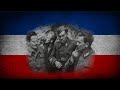 Sivi Sokole - Yugoslav Partisan song