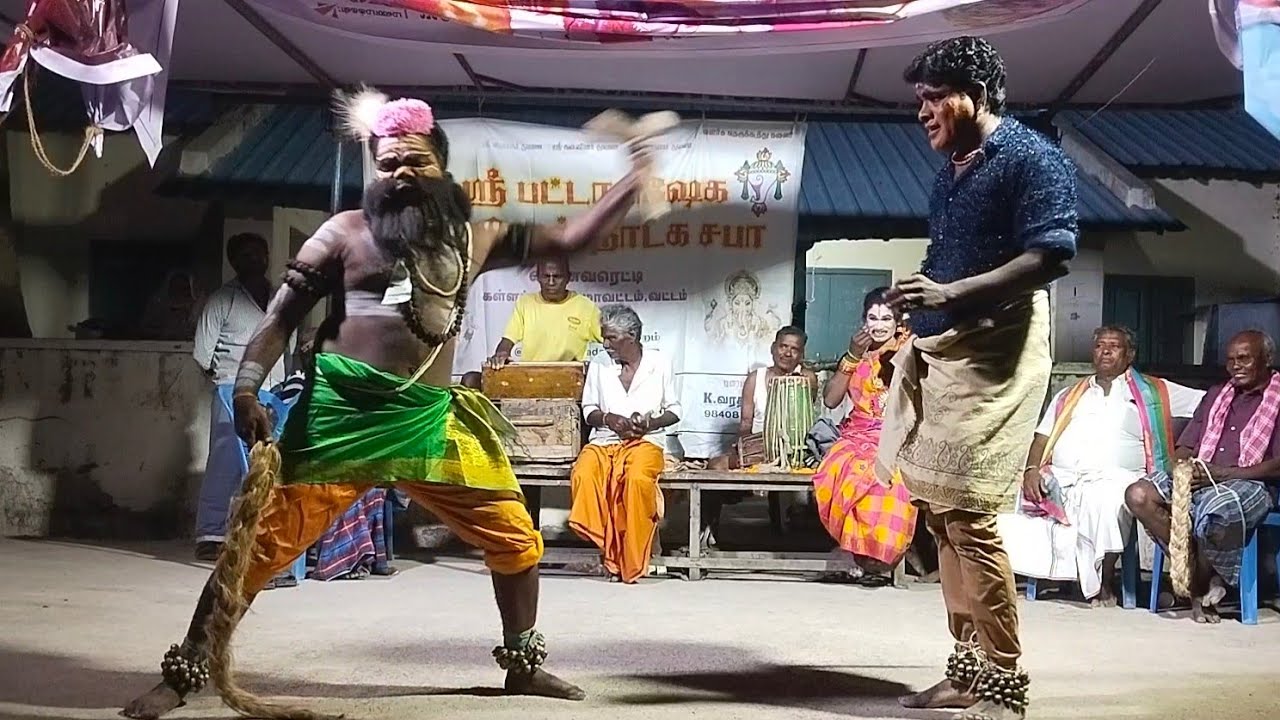 ரேணுகை சம்ஹாரம் நாடகம் Part-8