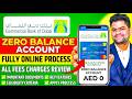 UAE CBD Zero Balance e-Saver Account Opening Online Process 2026 (Full Guide Review) STEP BY STEP