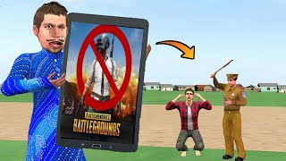 पबजी प्रतिबंधित  PUBG Ban Comedy Video हिदी कहानिय Hindi Kahaniya Stories Funny Video