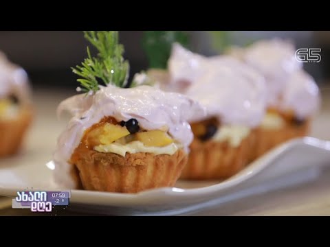 ტარტალეტკა - \"ახალი დღე\"