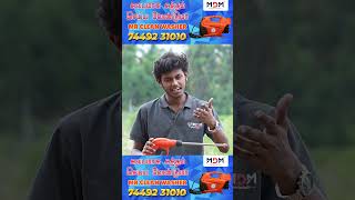 மிகவும் சக்திவாய்ந்த சுத்தம் செய்யும் இயந்திரம் – Mr. Clean Washer #coimbatore #mdm  #farmerschoice