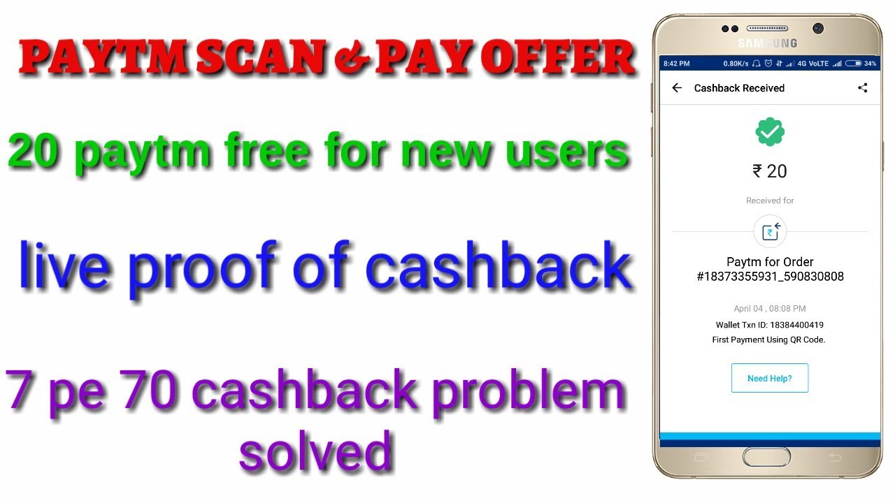 Paytm scan pay  cashback offer for new users. Cashback proof. # DIGITECH 