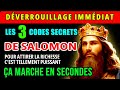 La richesse illimite de salomon  dcouvrez ses 3 codes secrets 