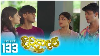 Divyadari | Episode 133 - (2023-05-29) | ITN