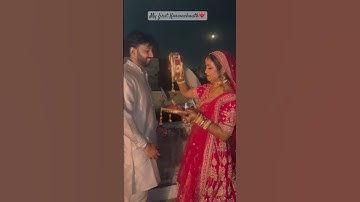 First Karvachauth #karwachauth #first #trending #love #dulhan