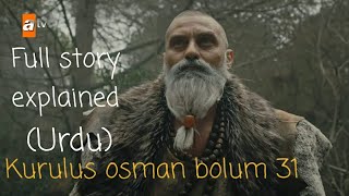 Kurulus Osman 31 bölüm in urdu subtitles | full story in urdu