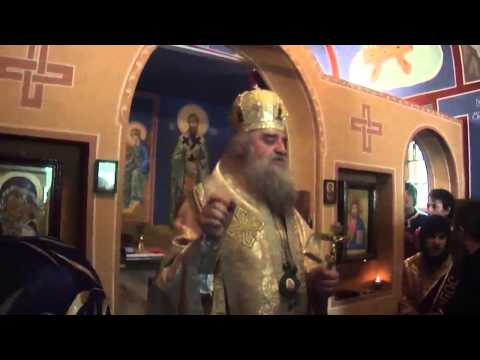 ID = მე ვარ დემონი! მეუფე იობი