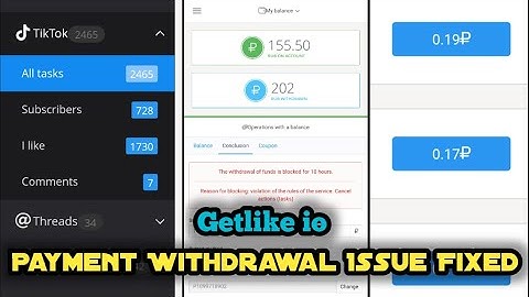 GetLike io Payment Withdrawal Blocked Issue Fixed | Getlike Payment Issue | Getlike Withdrawal Issue