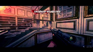 Trigger:3 [Dreaming!] Triangle Edifice