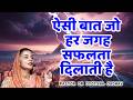 HEALING AND DELIVERENCE-PROPHET DR JYOTSNA JADHAV- JESUS INDIA TV LIVE