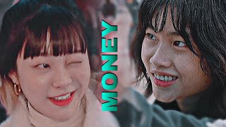 𝙈𝙤𝙣𝙚𝙮 | Korean Multifemale Resimi