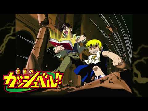 【歌ってみた！】カサブタ／千綿ヒデノリ【カラオケ】