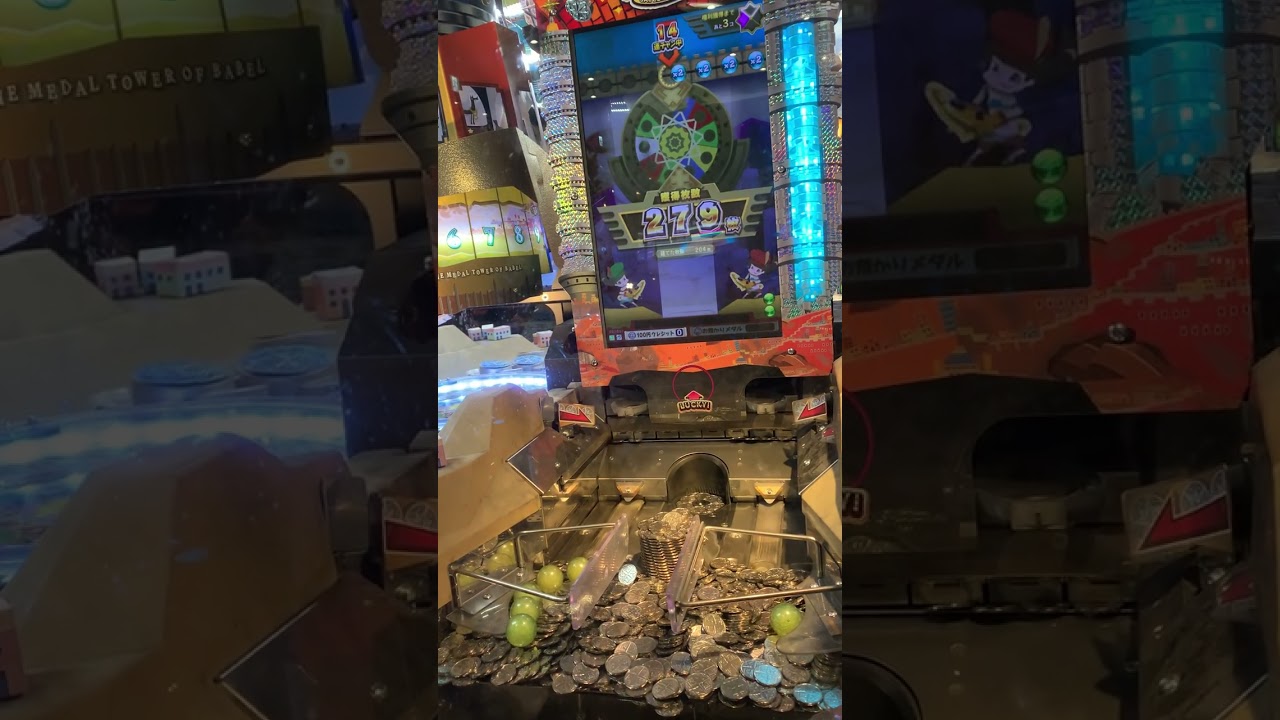 ゲームセンター　メダルゲーム　バベル