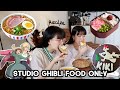 I only ate studio ghibli food for 24 hours easy recipes  q2han