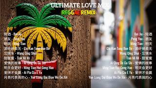 Download lagu Mandarin Evergreen Love Songs Reggae Remix | Nonstop Relaxing Mix