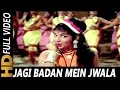 Jagi Badan Mein Jwala | Lata Mangeshkar | Izzat 1968 Songs | Dharmendra, Tanuja, Jayalalitha