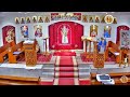 كنيسة السيدة العذراء و الشهيدة مارينا سيدنى St Marina Church Sydney 
