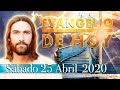 Evangelio de Hoy Sábado 25 Abril 2020 Jn 6,16-21 Jesús caminando sobre el mar