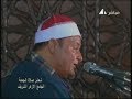 من سورة المائدة خارجى الجمعة 181013 حلمى الجمل