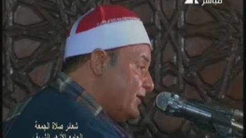 من سورة المائدة // خارجى الجمعة 181013 // حلمى الجمل