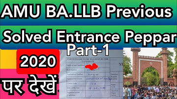 AMU BA. LLB Entrance Solved Paper 2020 || AMU Admission Test Previous Solved  paper 2020 Part-1