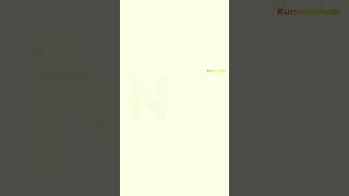 ABC Alphabet N | Yellow Color Alphabet | Rainbow ABC Series 🌈 | Kids Learning