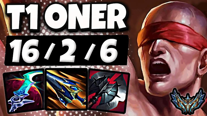 T1 Oner Lee Sin vs Viego [ Jungle ] Patch 25.13 Korea Challenger