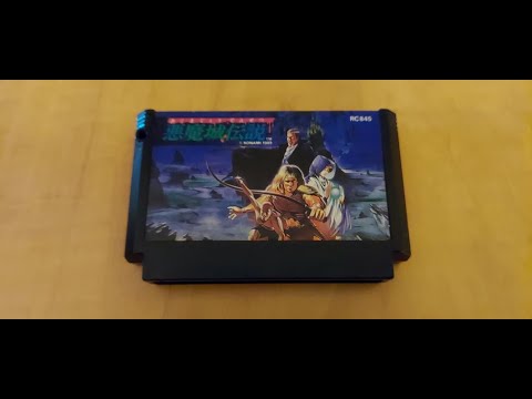 Castlevania III: Draculas Curse™ 1989 Famicom™ 