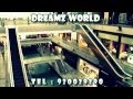 رحلة إلى سنغافورة عالم الاحلام DREAMZWORLDTT