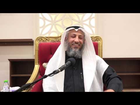كيف يصلي المأموم إذا نسي ركن في الصلاة الشيخ د عثمان الخميس